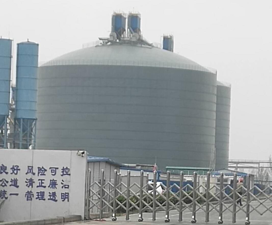 新村镇4万吨粉煤灰储存库