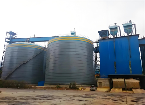 新村镇球团钢板仓